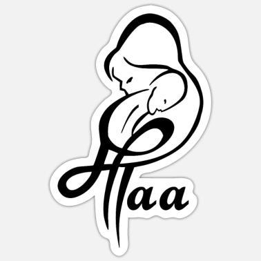 Maa Stickers | Unique Designs | Spreadshirt